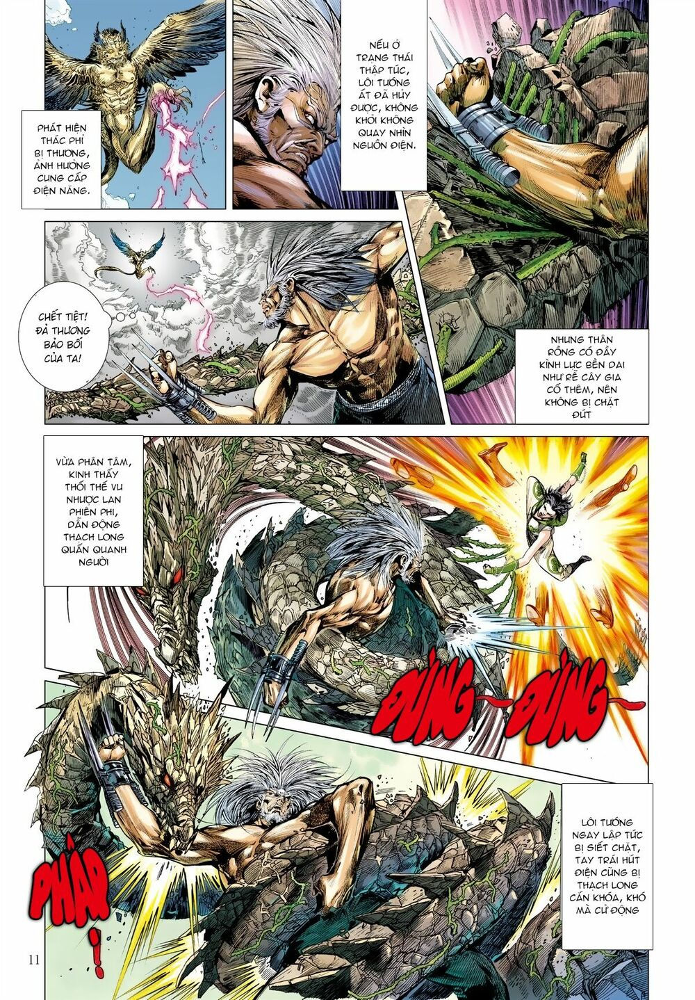 sơn hải kinh truyện chapter 22 11