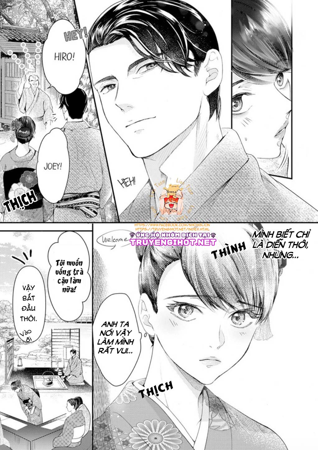 tuyển tập các truyện ngắn chapter 4.1 6