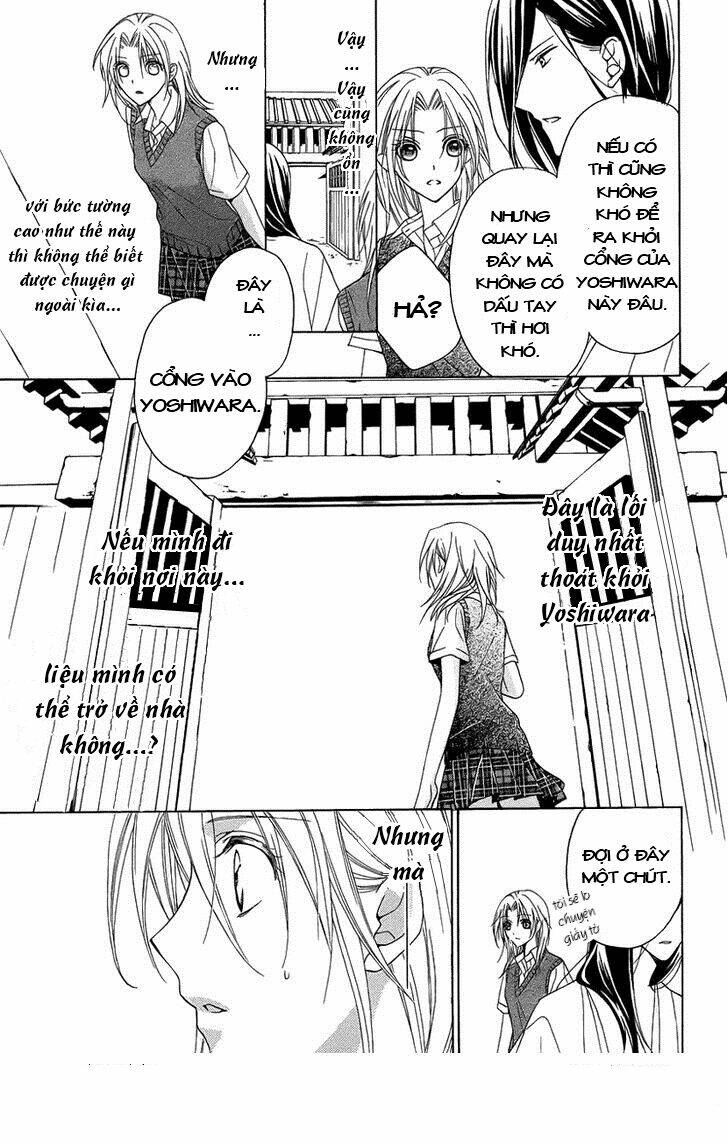 yoshiwara hana oboro chapter 2 33