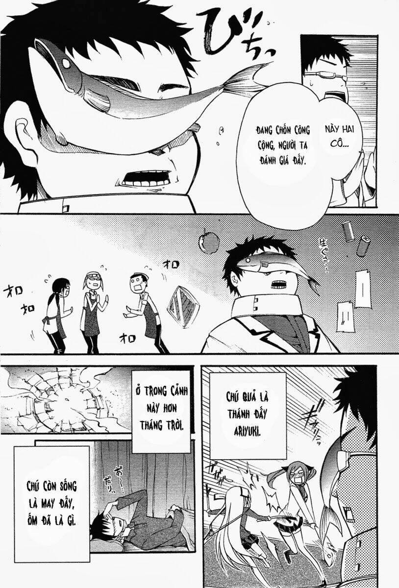 suashi no meteorite chapter 5 9