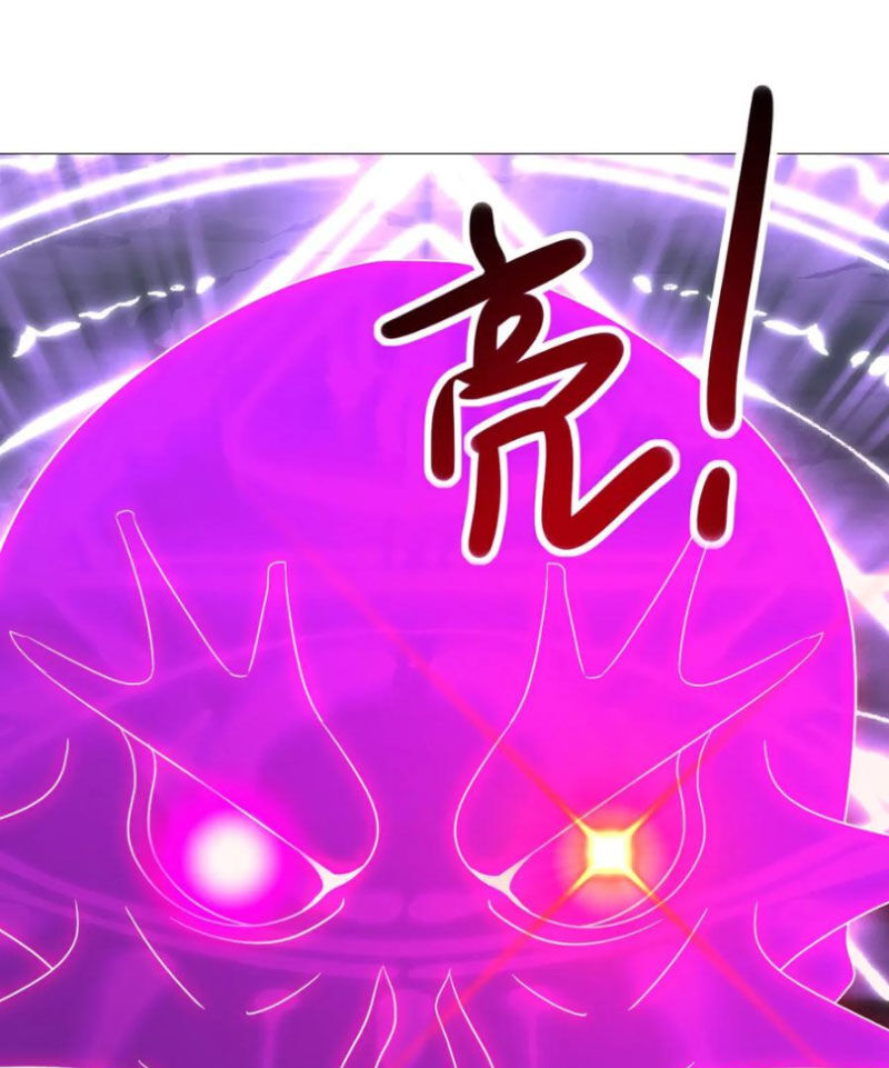 tiên võ đế tôn chapter 589 63