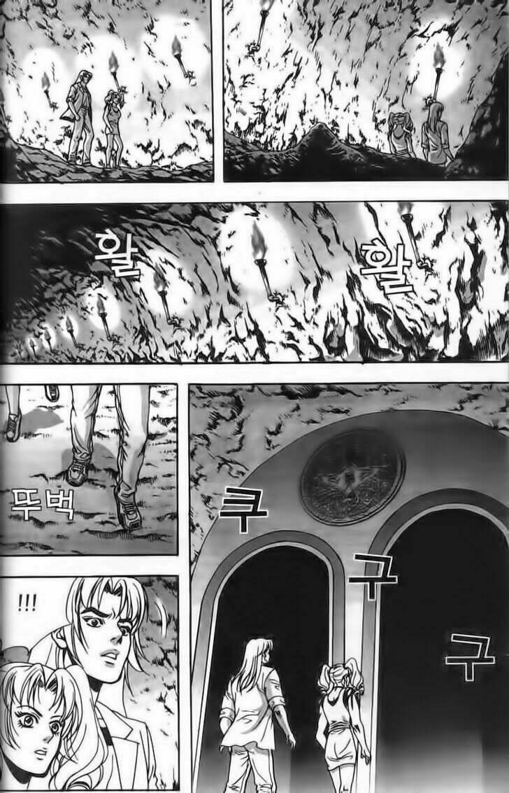 evil's return chapter 29 4