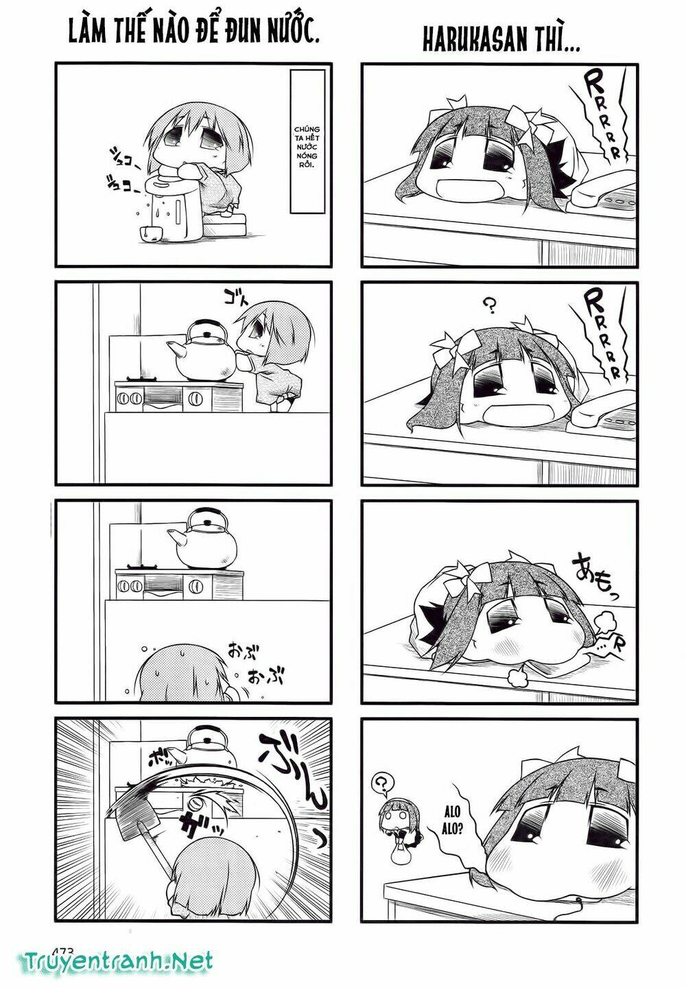 puchimasu! chapter 39.2 4