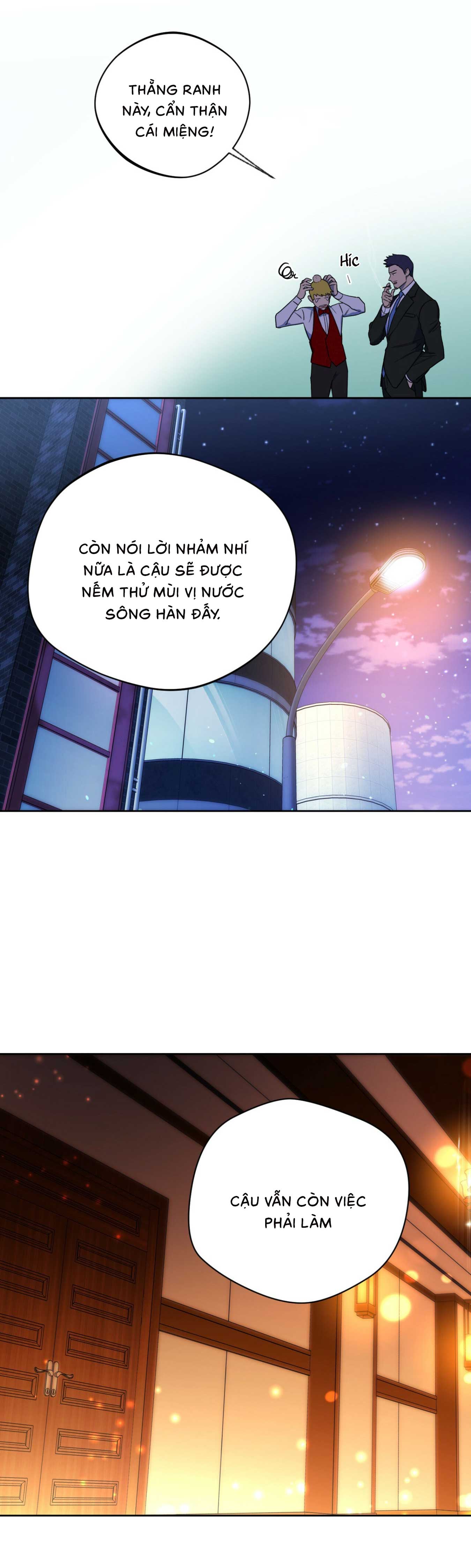 ang ang chapter 60 3