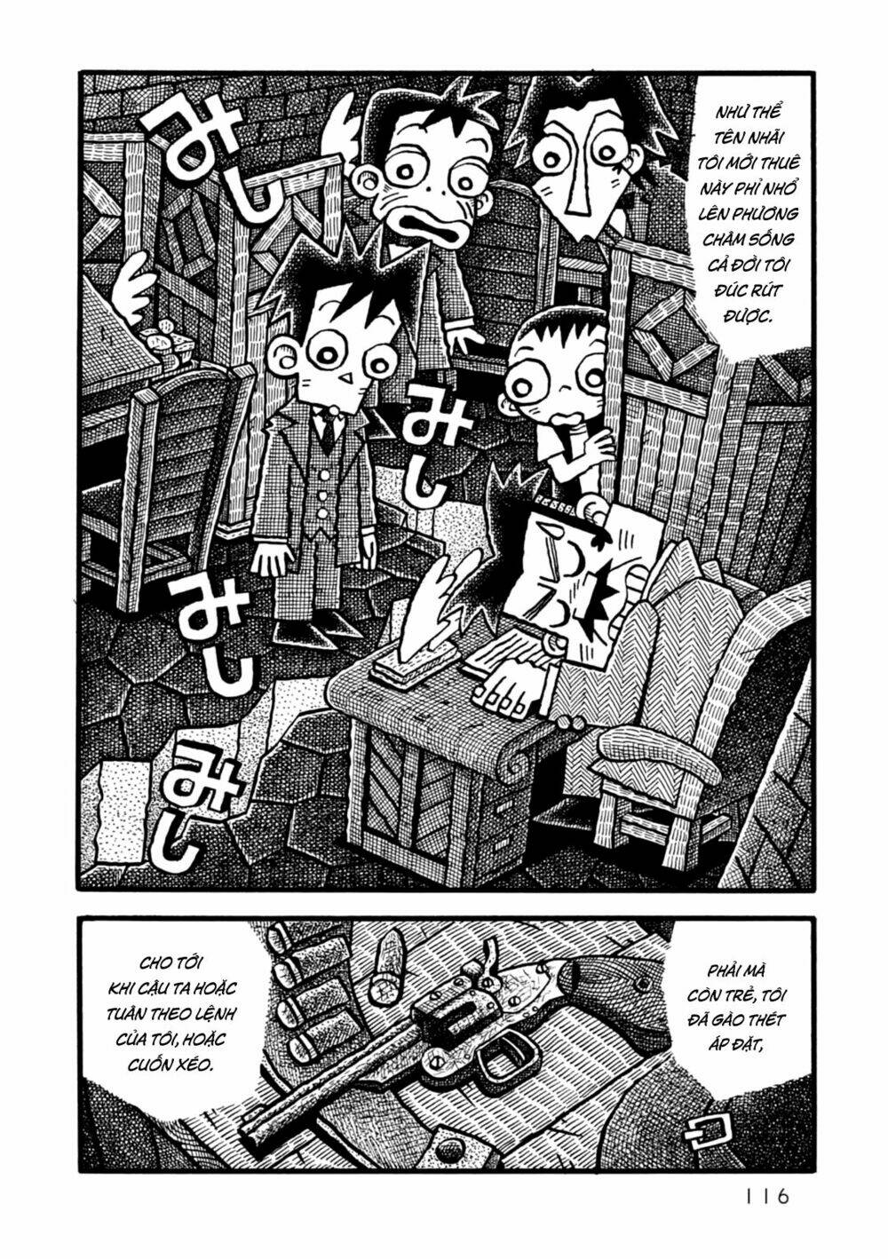 yoru no taiko chapter 4 18