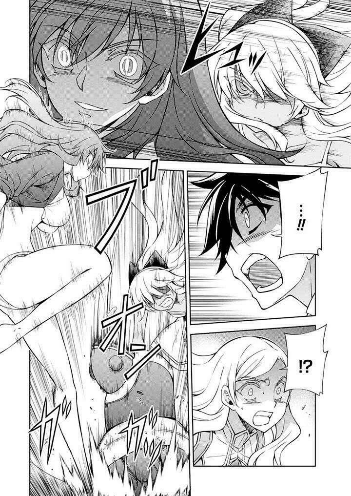 freezing chapter 200 17