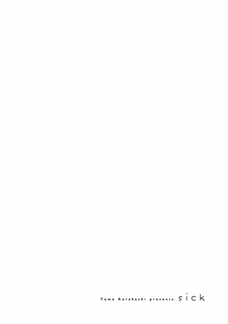 sick chapter 4 29