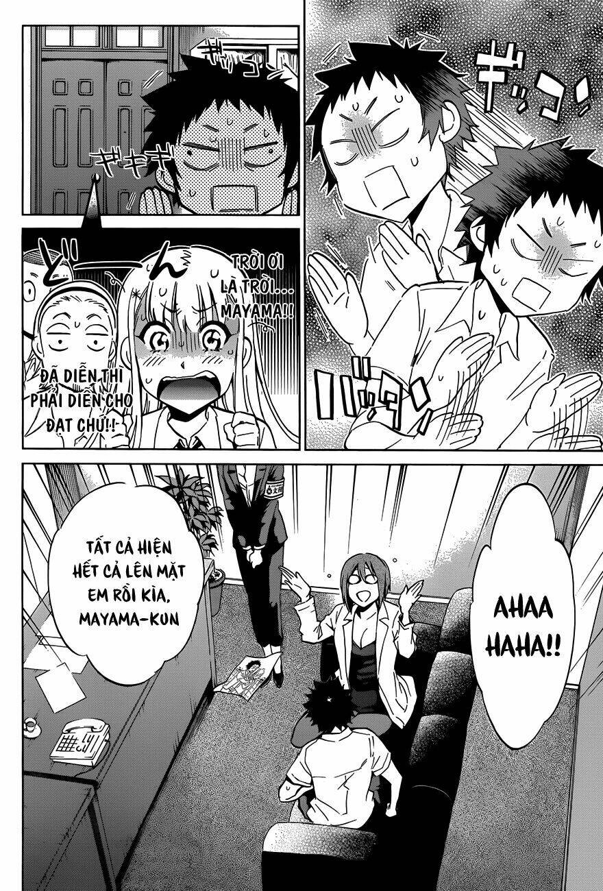 shishunki no iron maiden chapter 13 5