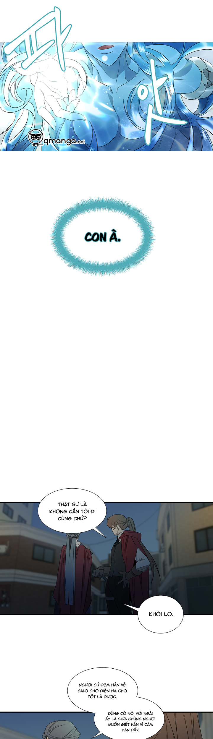 ever green chapter 15 7