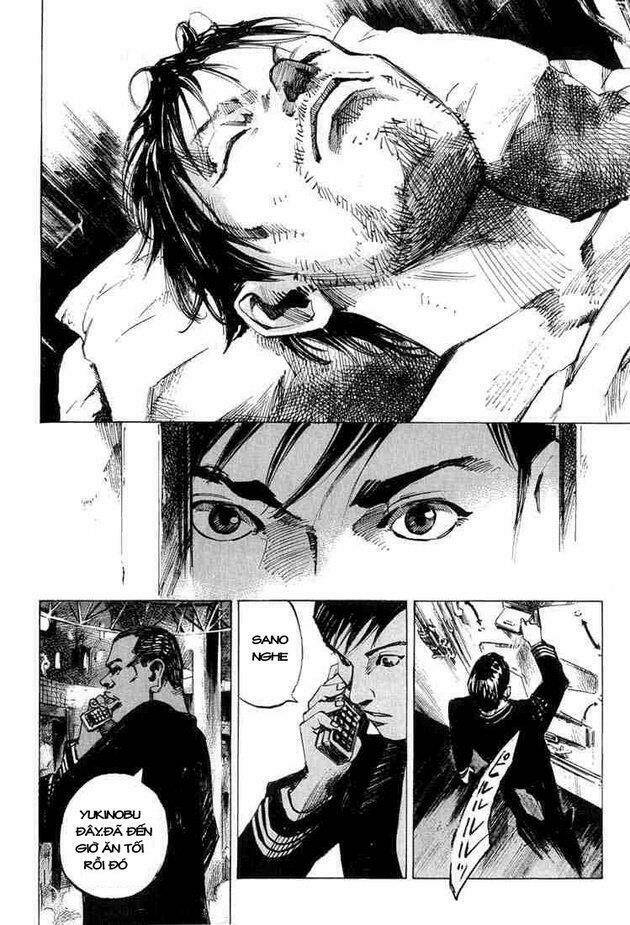 blue heaven chapter 2 9