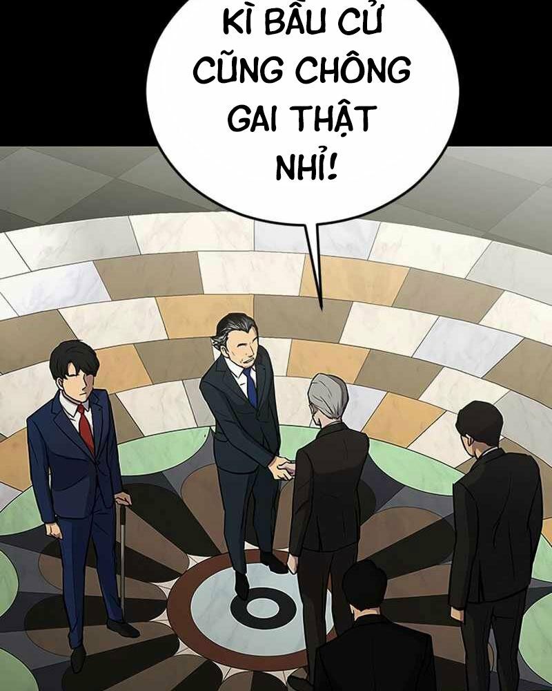 cánh cổng mở ra đúng ngày đầu tiên tôi thành chính trị gia chapter 3 104