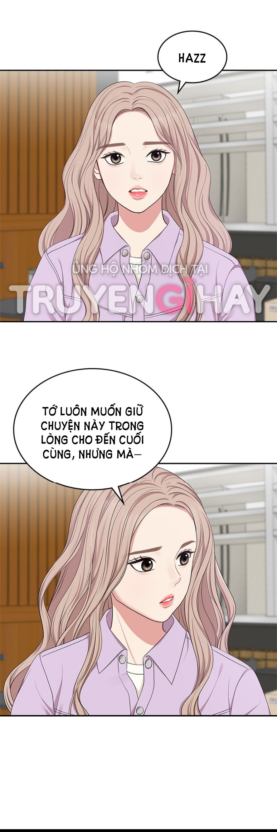 gửi em người đánh cắp những vì sao - to you who swallowed a star chapter 23.1 13