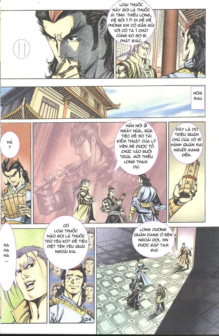 tầm tần ký chapter 47 23