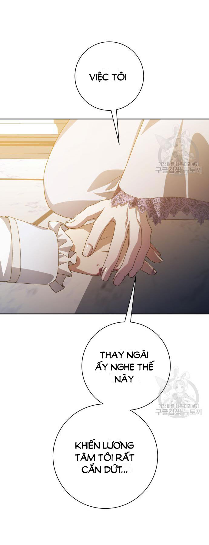 tôi muốn trở thành cô ấy dù chỉ là một ngày chapter 173.2 6