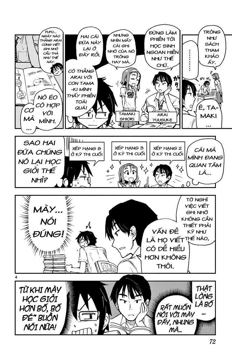 amano megumi wa suki darake! chapter 4 5