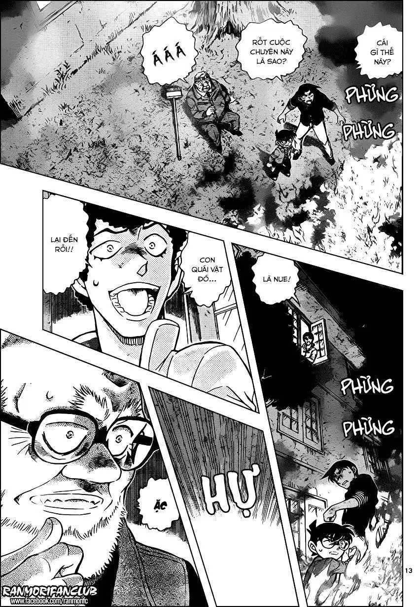 conan chapter 960 12