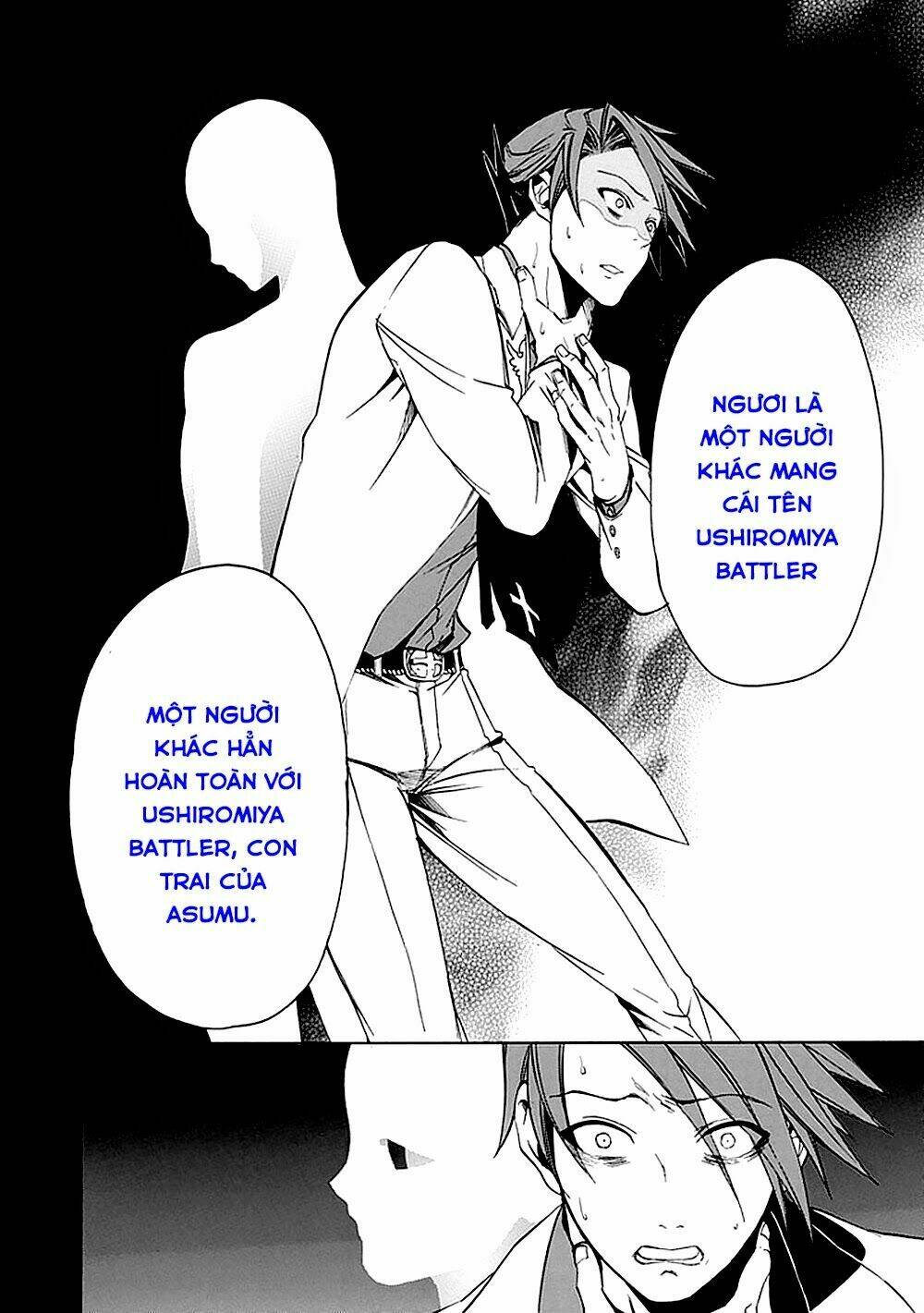 umineko no naku koro ni episode 4: alliance of the golden witch chapter 22 37