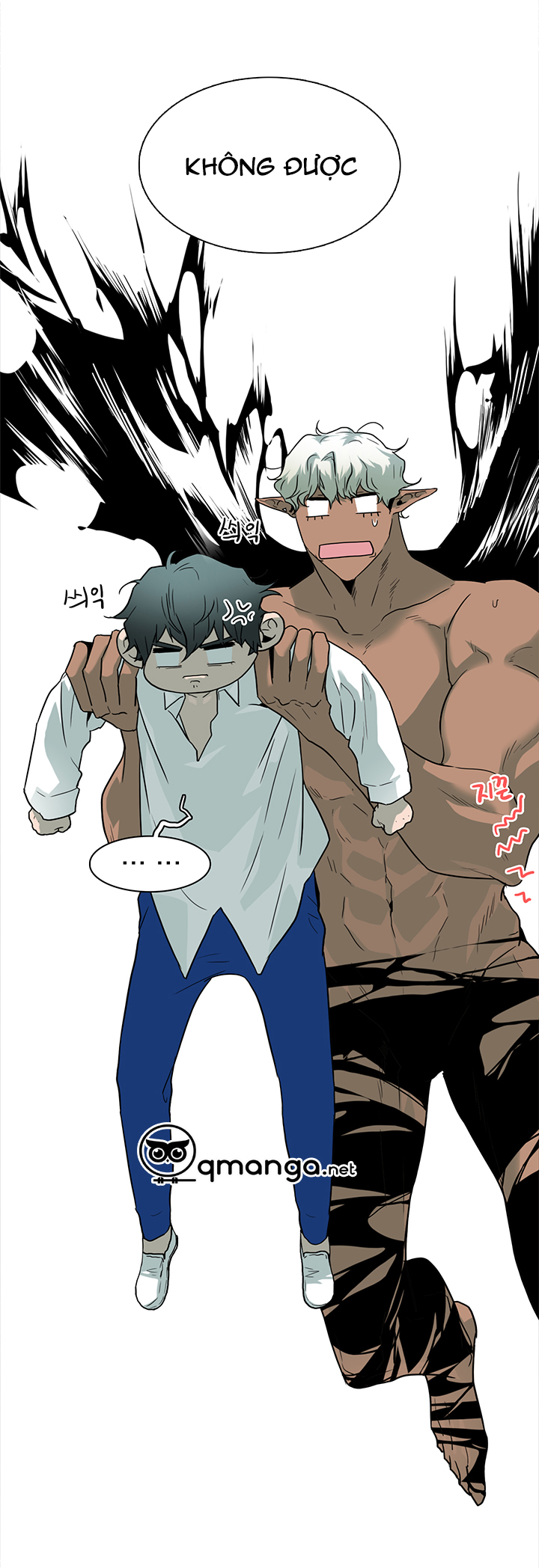 dear door chapter 60 19