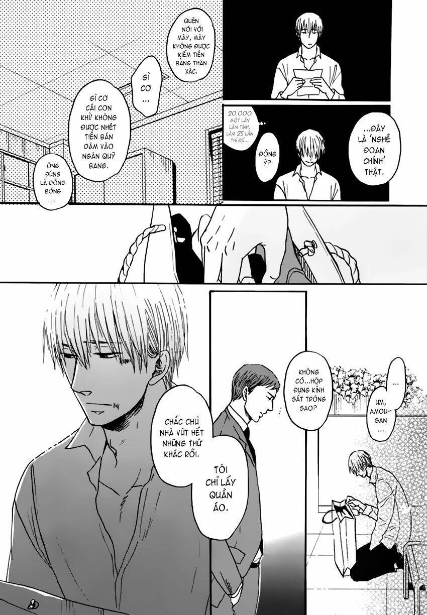 saezuru tori wa habatakanai chapter 10 11