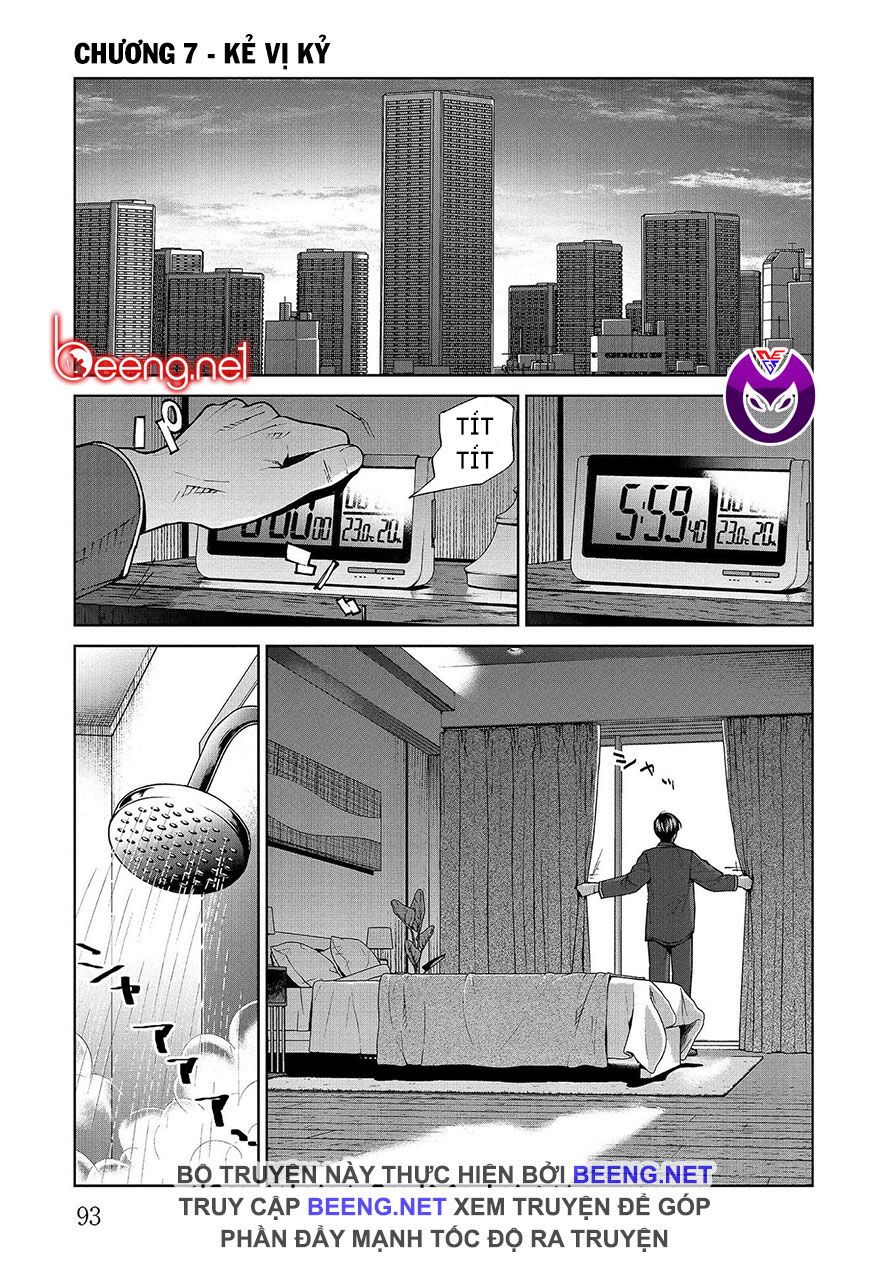 công lý tàn bạo chapter 7.1 1