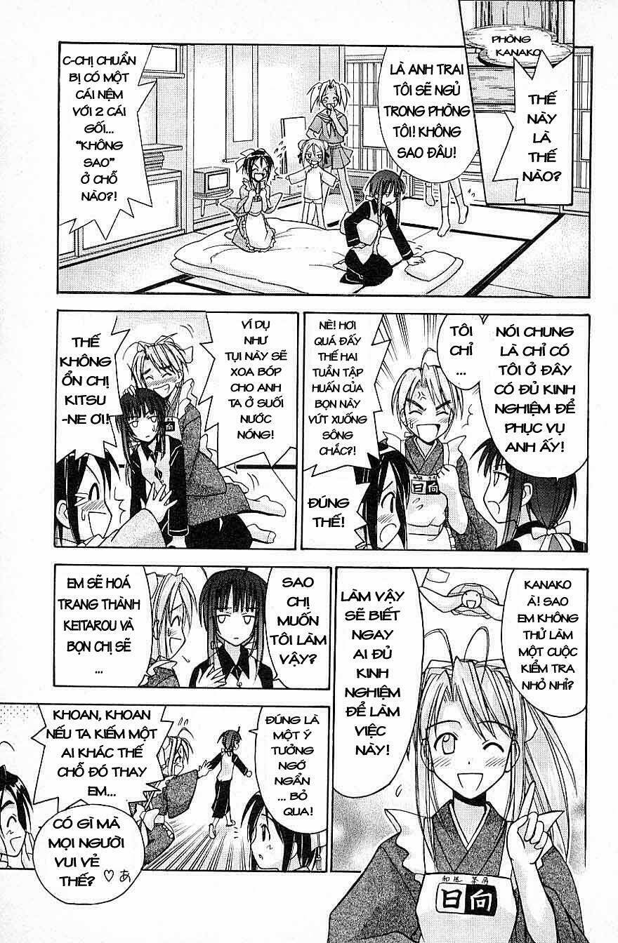 love hina chapter 94 7