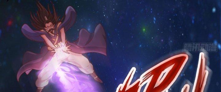 bảo vật rơi xuống đều thành muội tử chapter 9 168