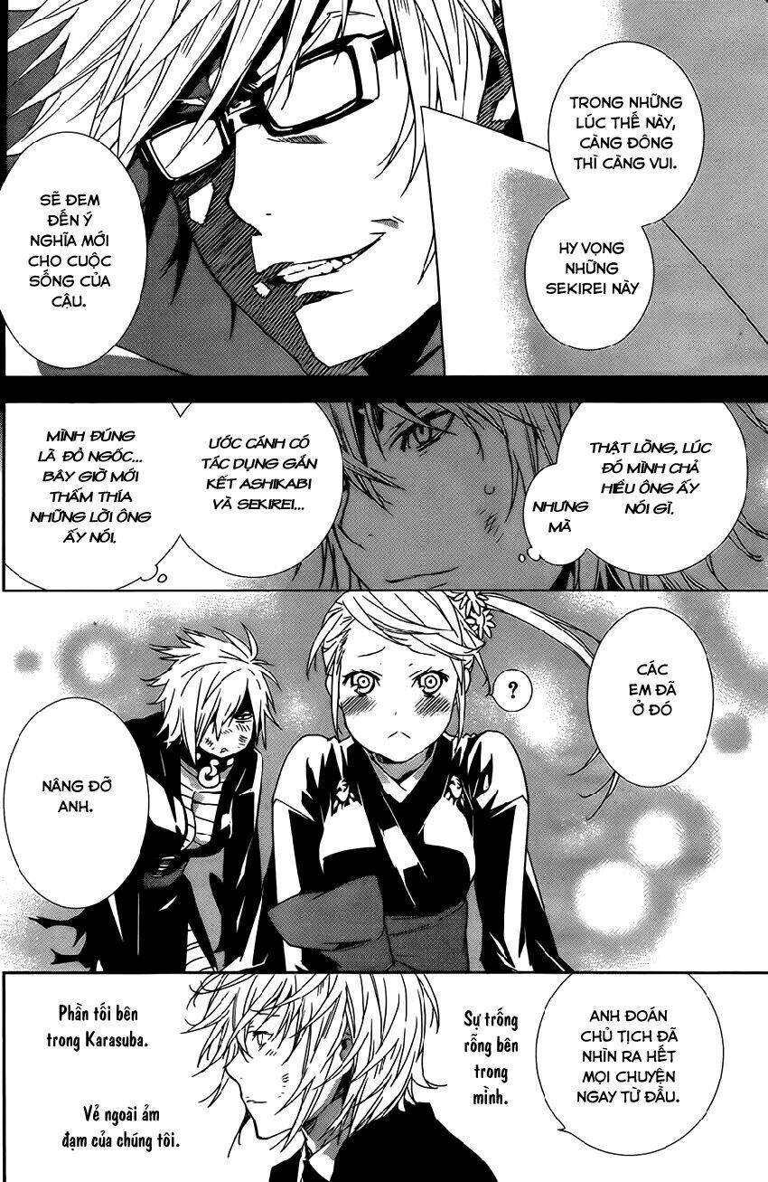 sekirei chapter 163 6