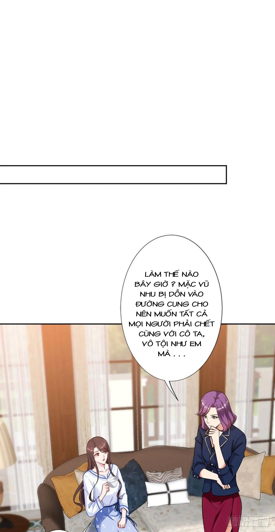 thí hôn lão công, cần giúp sức chapter 170 11