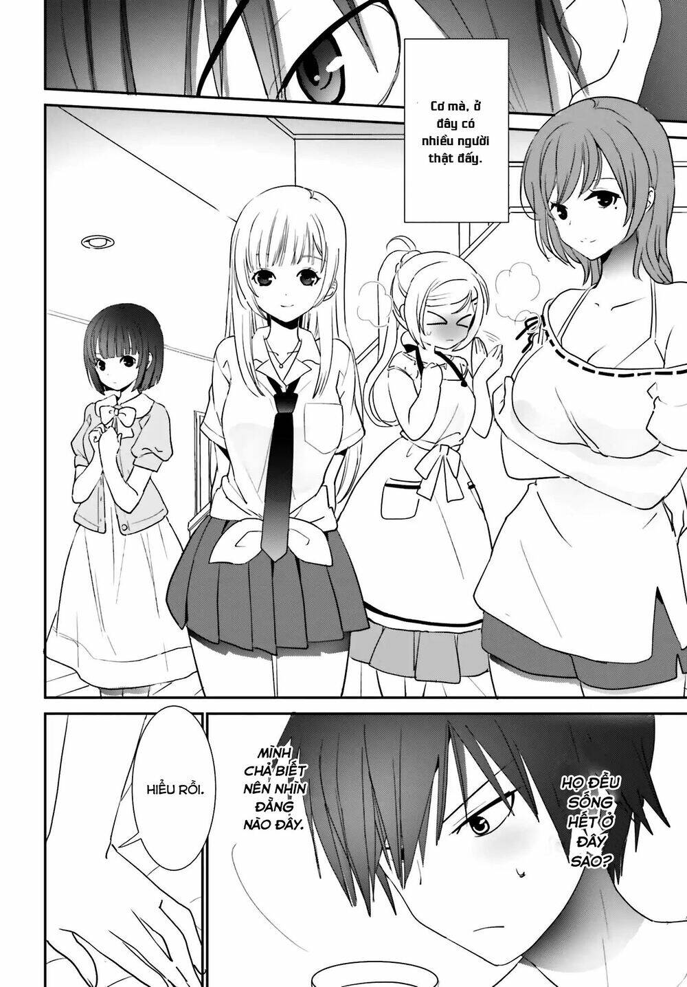 five brides of miharashi apartment chapter 1.2 6