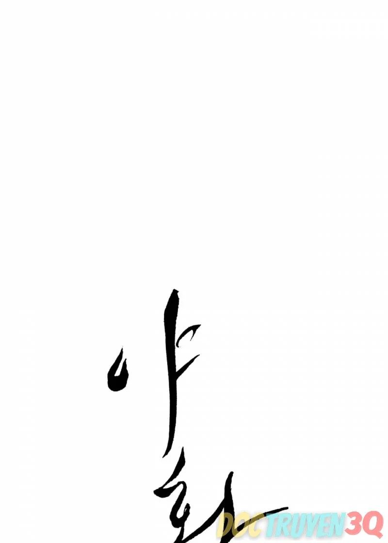 dạ ký chapter 118.1 7