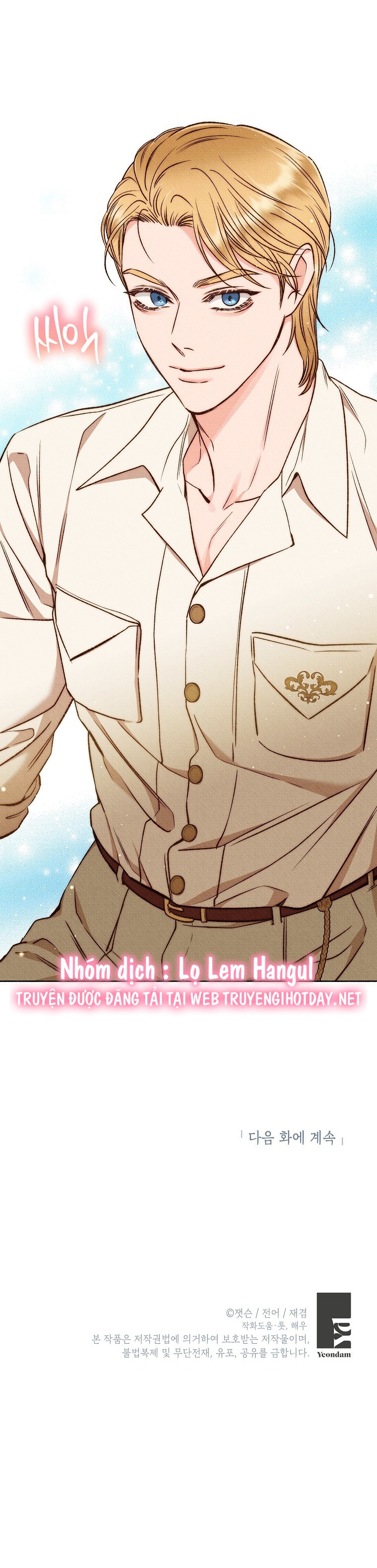 chàng trai đa nhân cách của tôi chapter 31 54