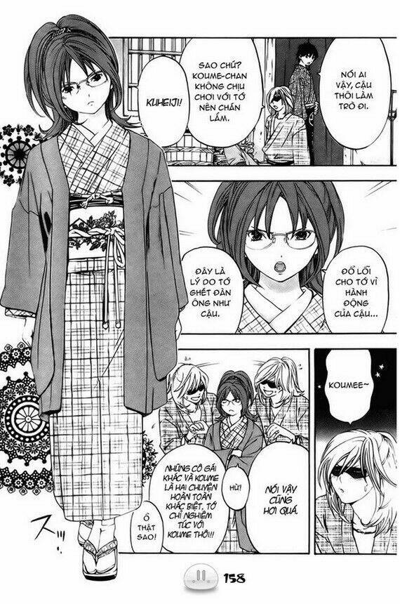 sora gura chapter 1 165