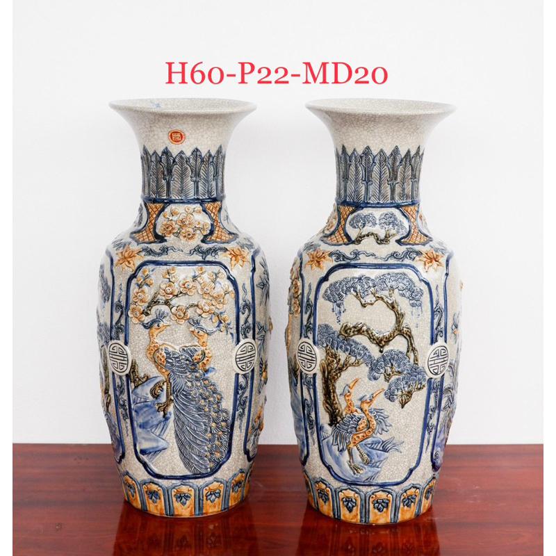 Đôi Lộc bình men rạn cổ, họa tiết đắp nổi thủ công tứ cảnh” Tùng- Cúc- Trúc-Mai”, hàng nghệ nhân. Gốm sứ Bát Tràng.