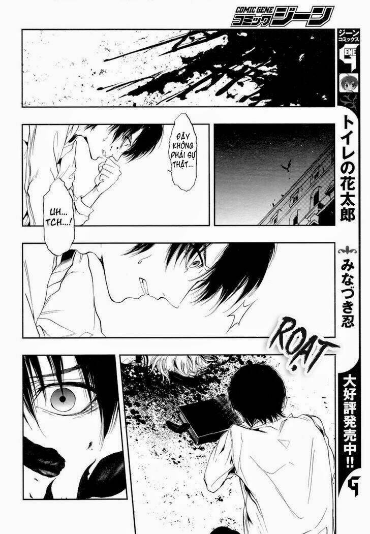 rengoku no karutagura chapter 1 28