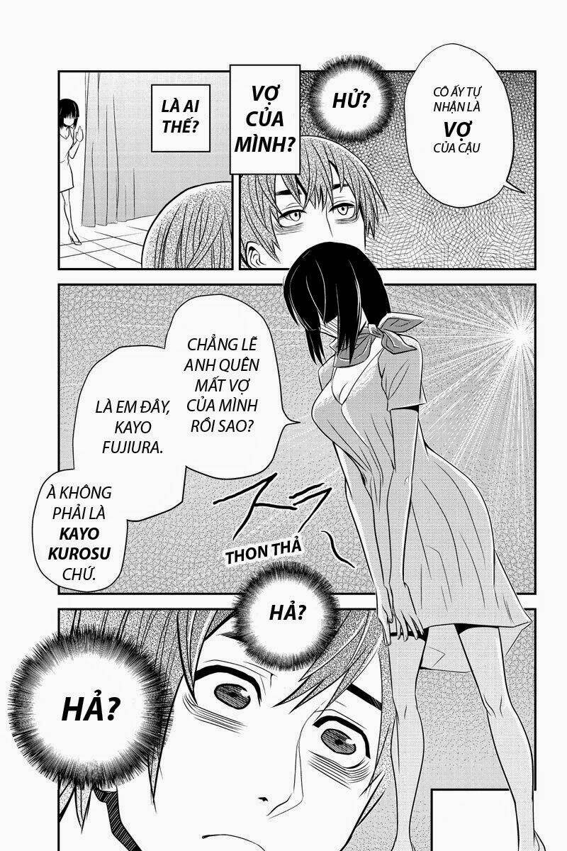 Ana Satsujin Chapter 24 - Trang 6