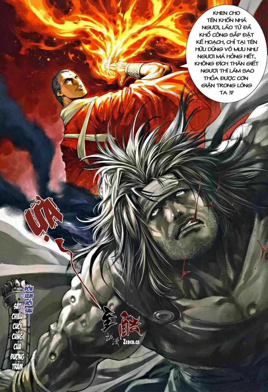 ôn thuỵ an quần hiệp truyện chapter 21 30