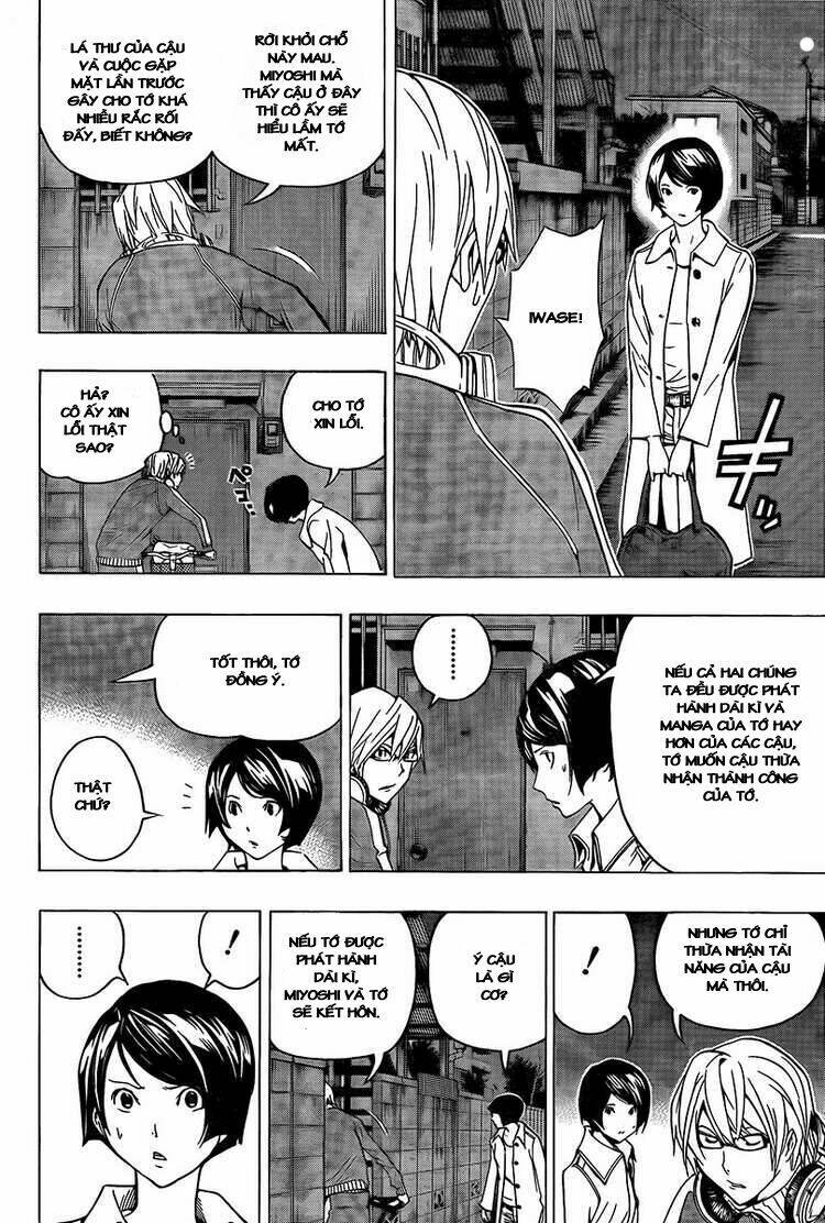 họa sĩ truyện tranh chapter 71 14