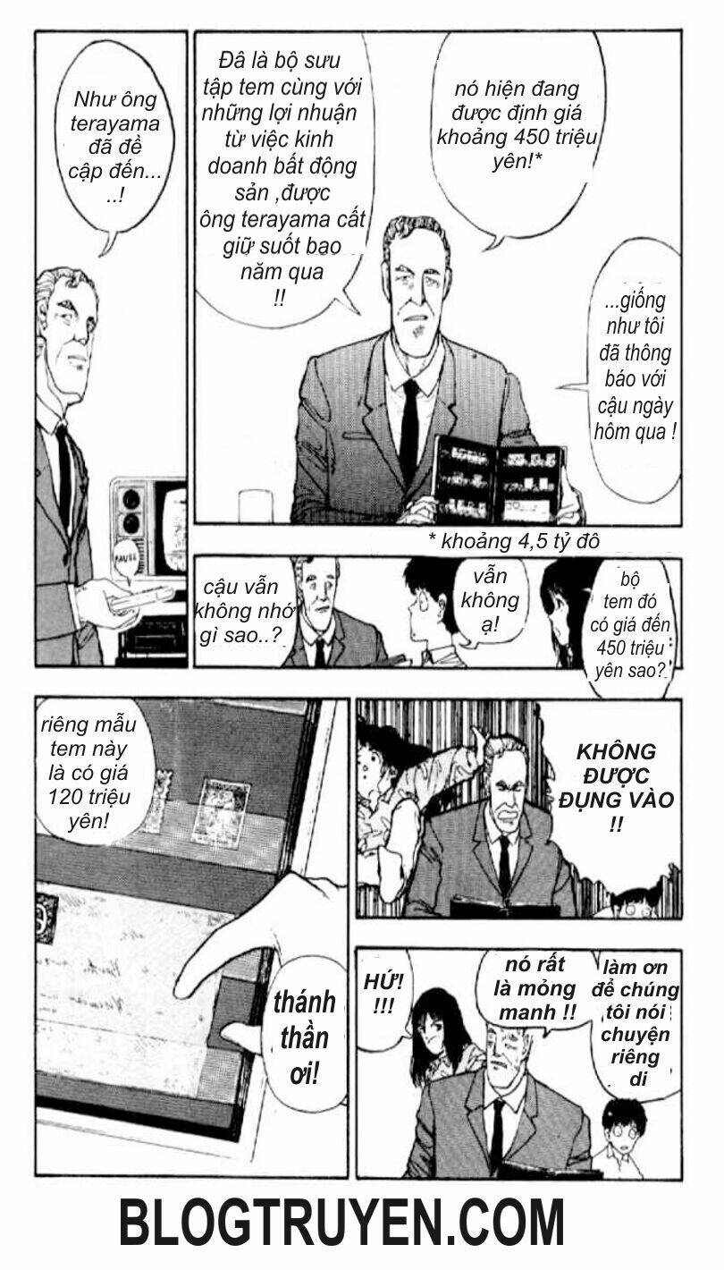 asatte dance chapter 1 19