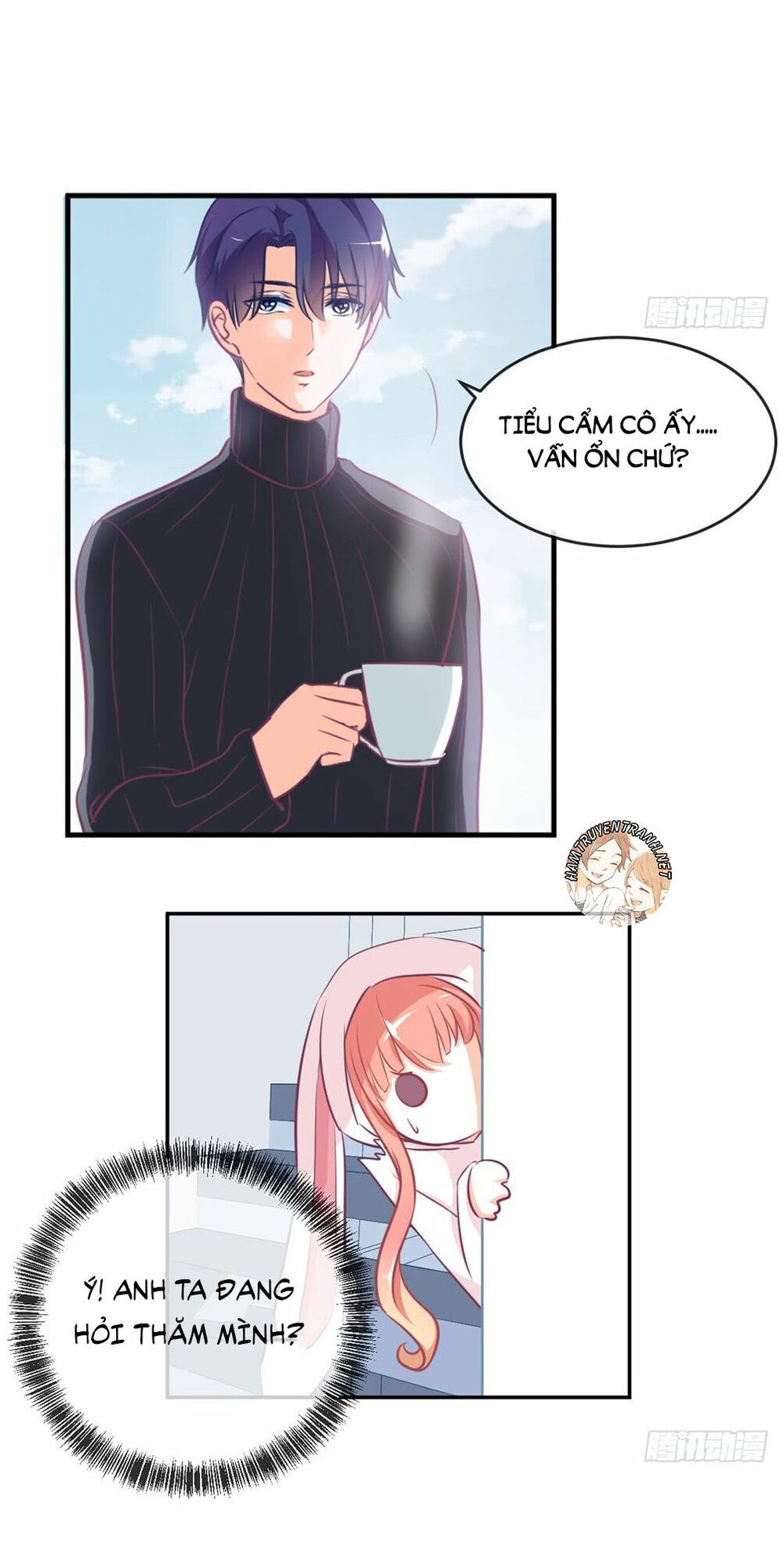 cẩm lý thiếu nữ của tôi chapter 14.2 7