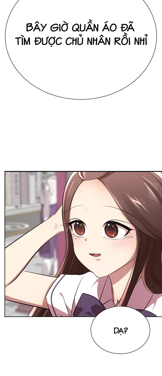 beauty in a click chapter 12 45