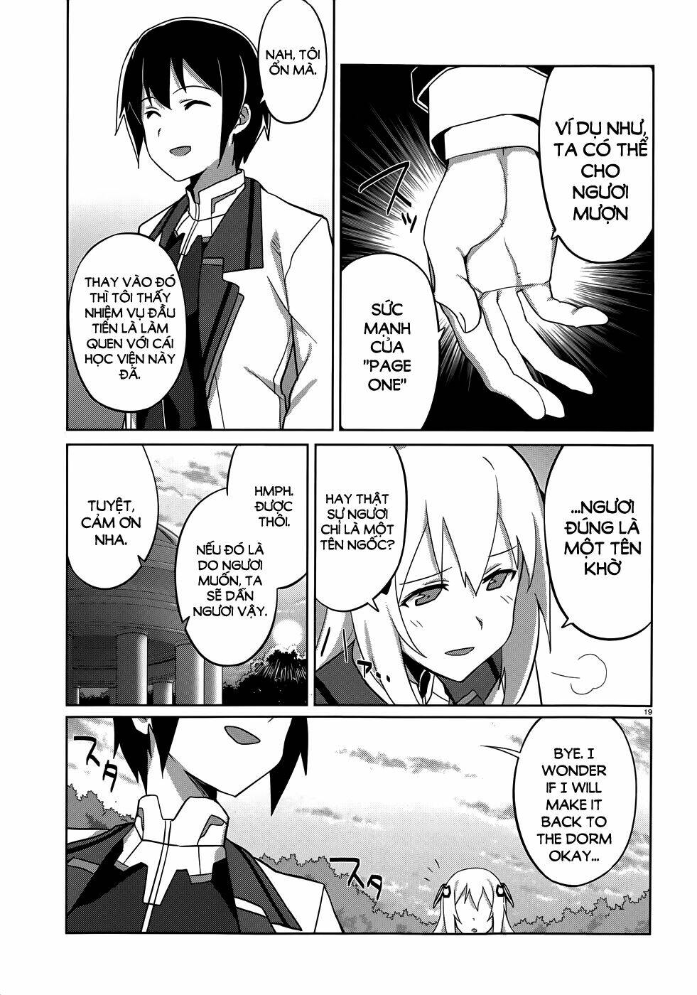 gakusen toshi asterisk chapter 5 21