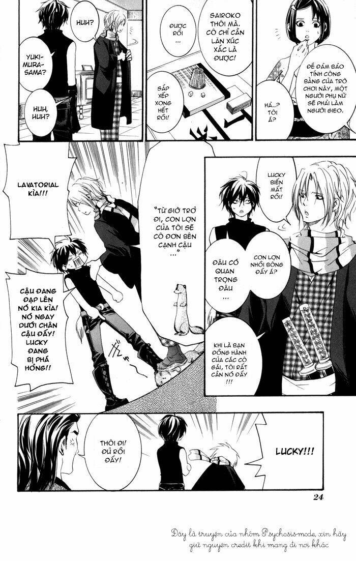 hayabusa - sanada dengekichou chapter 1 25