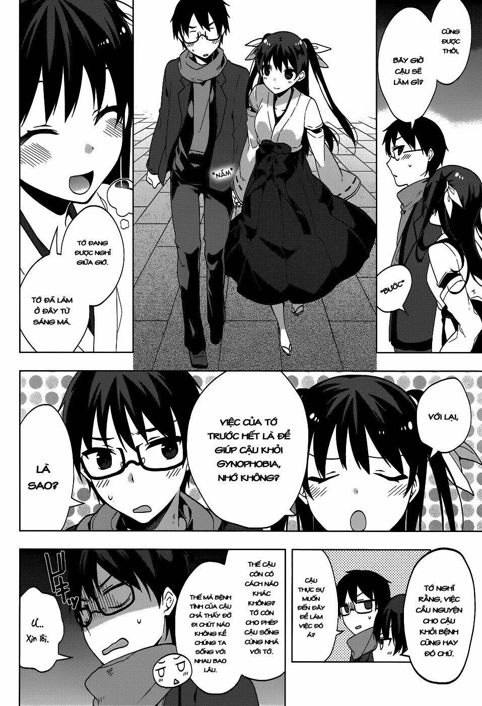 mayo chiki! chapter 33 7