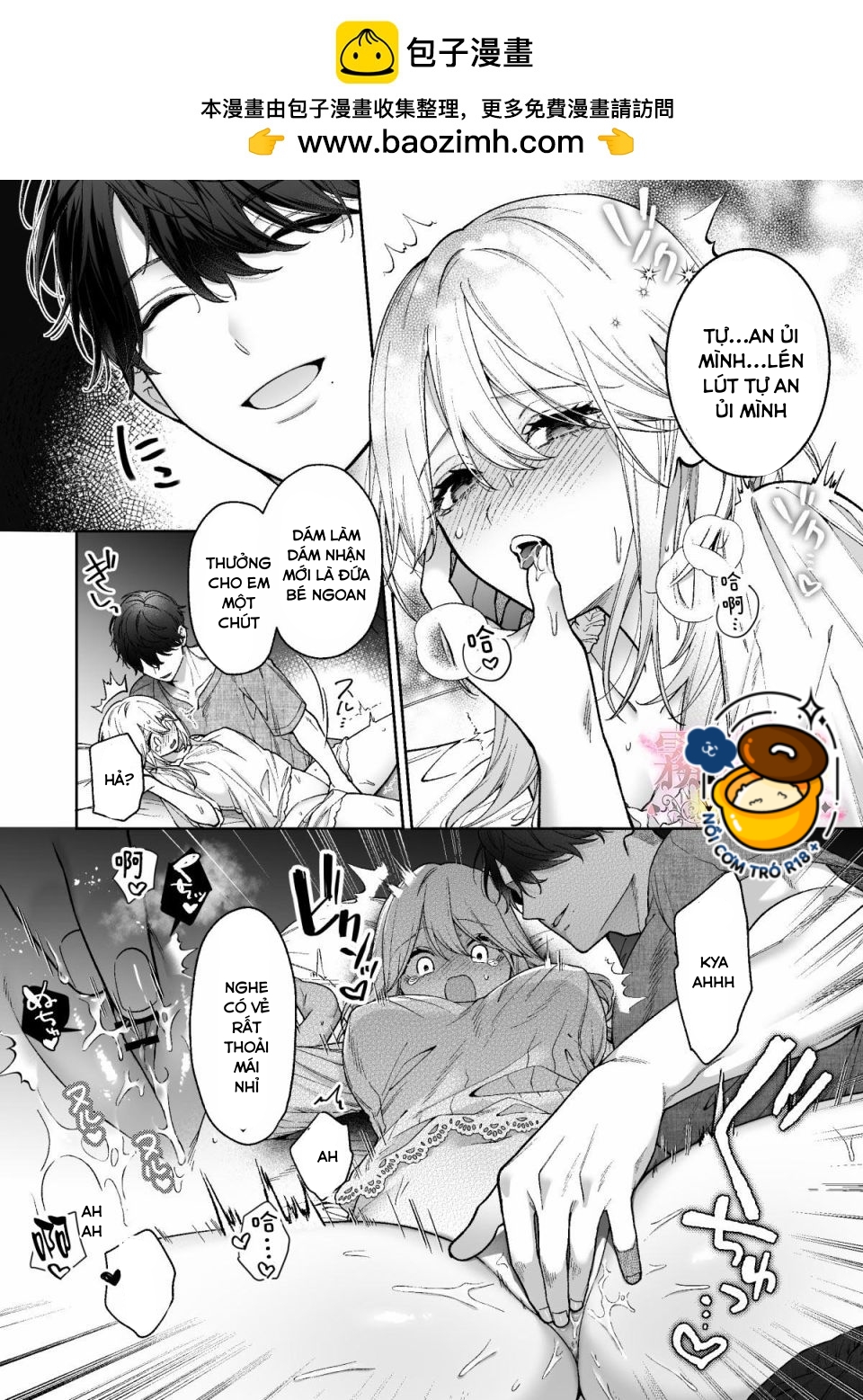 tôi dần rơi vào ân ái trước khi đi ngủ với học trưởng chapter 1.2 4