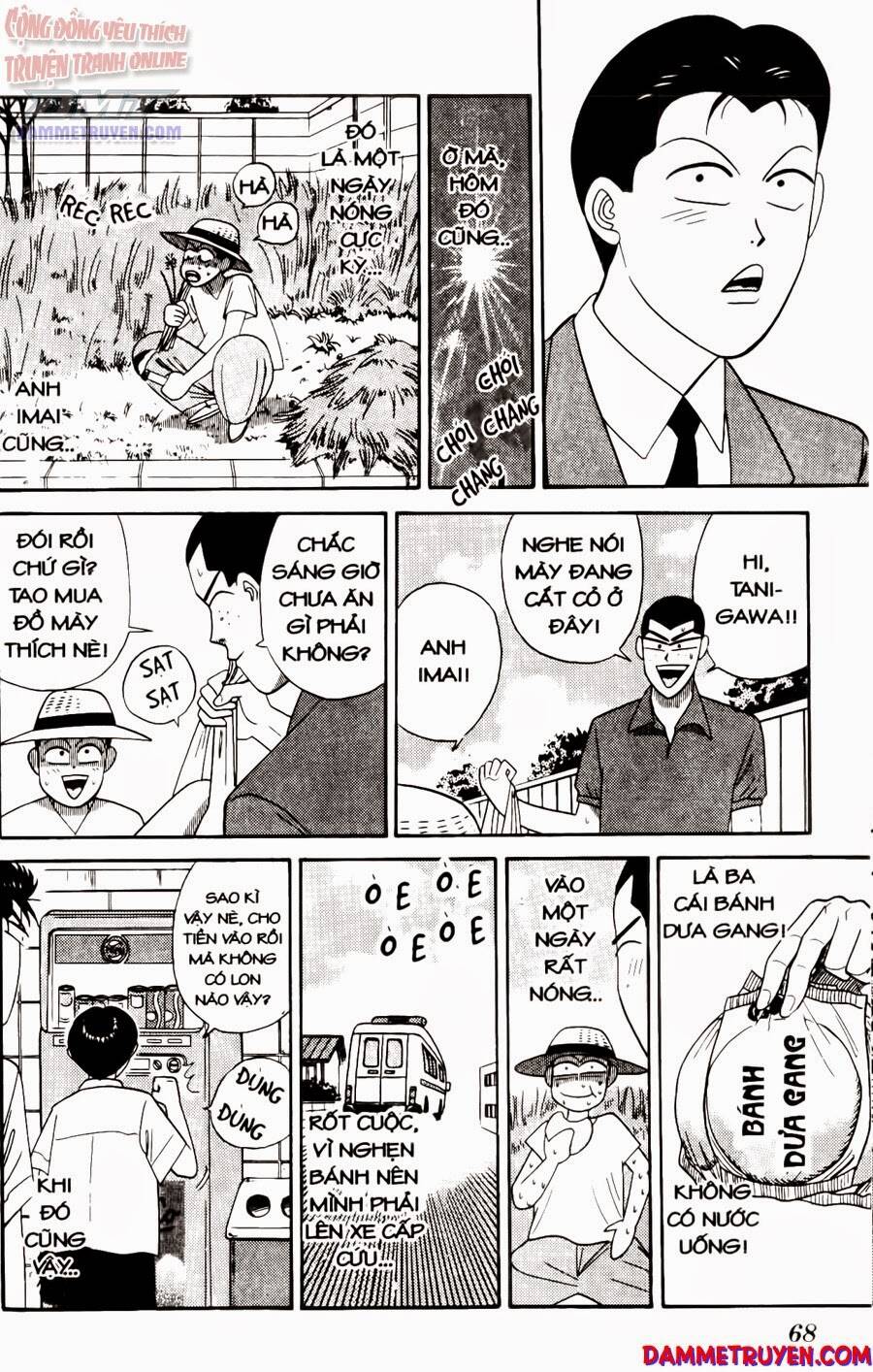 kyou kara ore wa - cặp bài trùng chapter 242 12