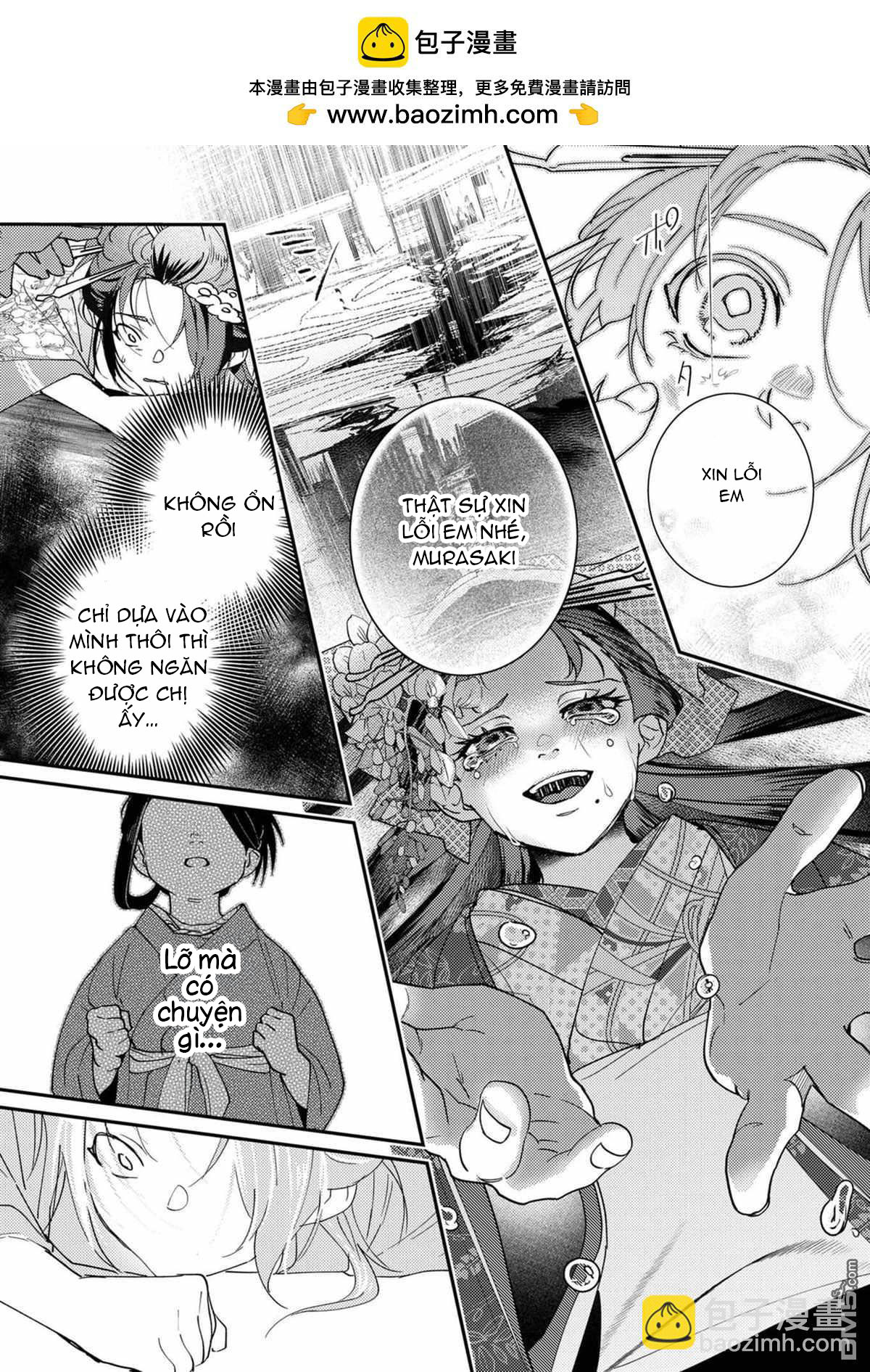 nữ nhân viên 27 tuổi bắt đầu hành trình quản lý du nữ ở một thế giới otome game chapter 46 5