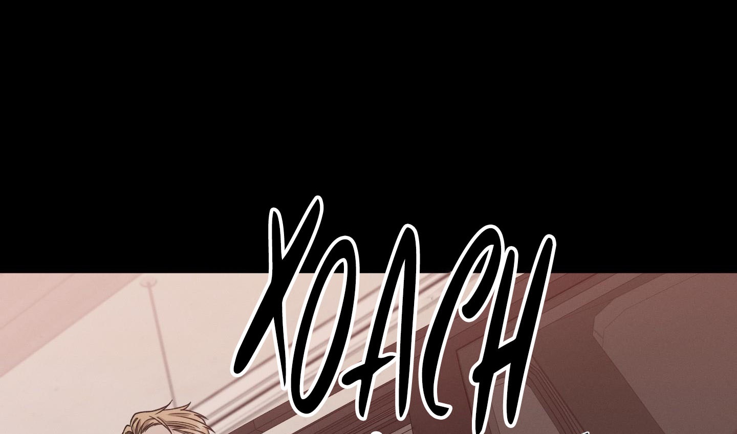 hội chứng minmotion chapter 56 57