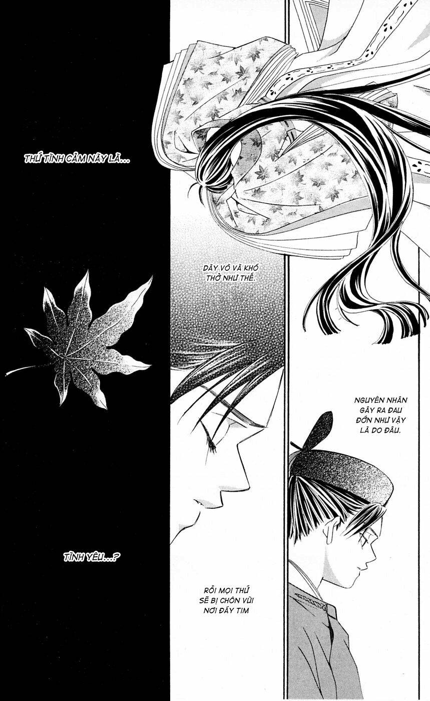 gekka no kimi chapter 1.2 30