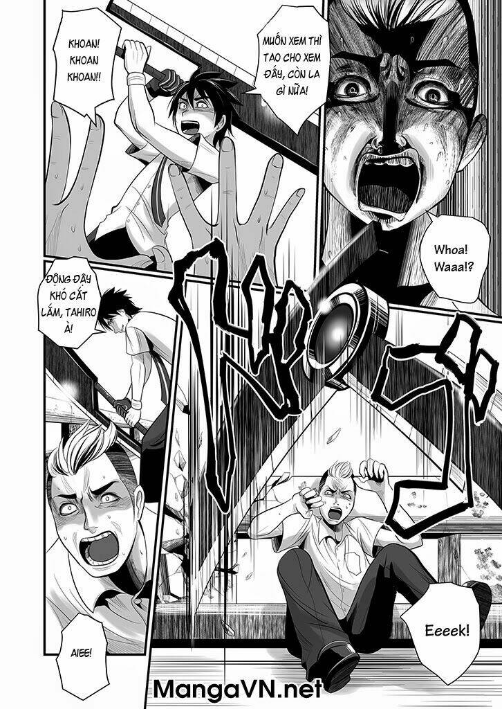 wildcard chapter 3 14