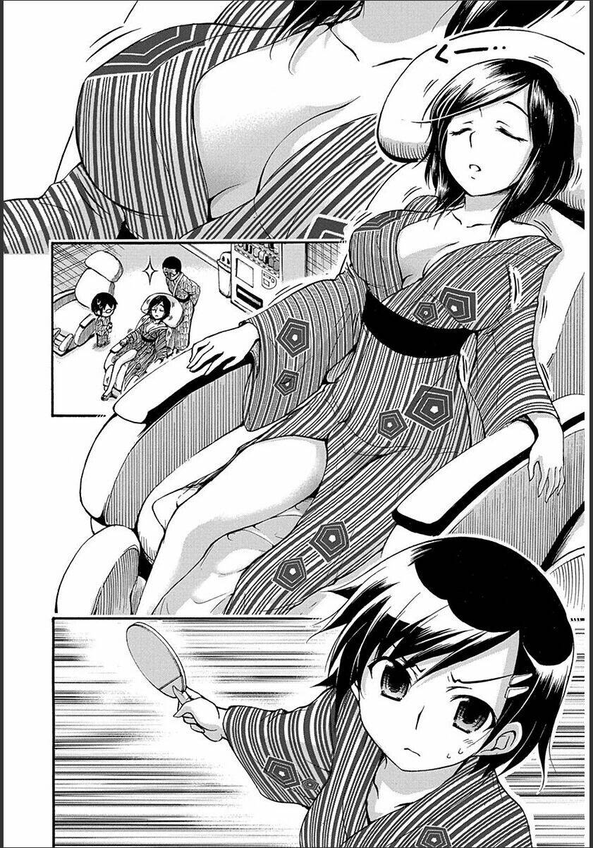 gou-dere bishoujo nagihara sora chapter 22 11